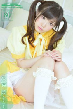 如意传