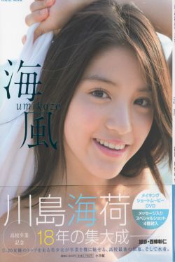 长相思 第一季 2023 杨紫